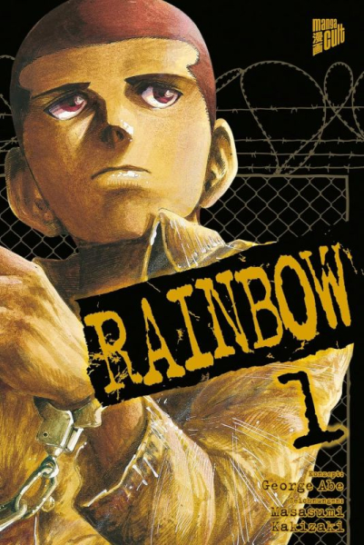 RAINBOW 1